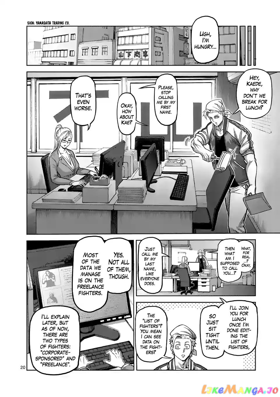 Kengan Omega Chapter 2 image 20